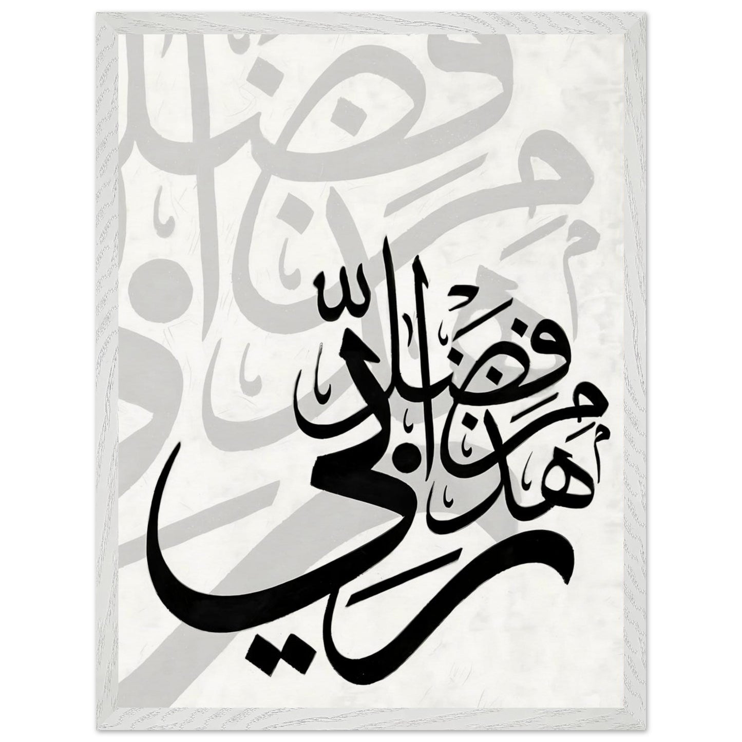 a21d587e-2583-41ea-91b2-95ebb7fb6168