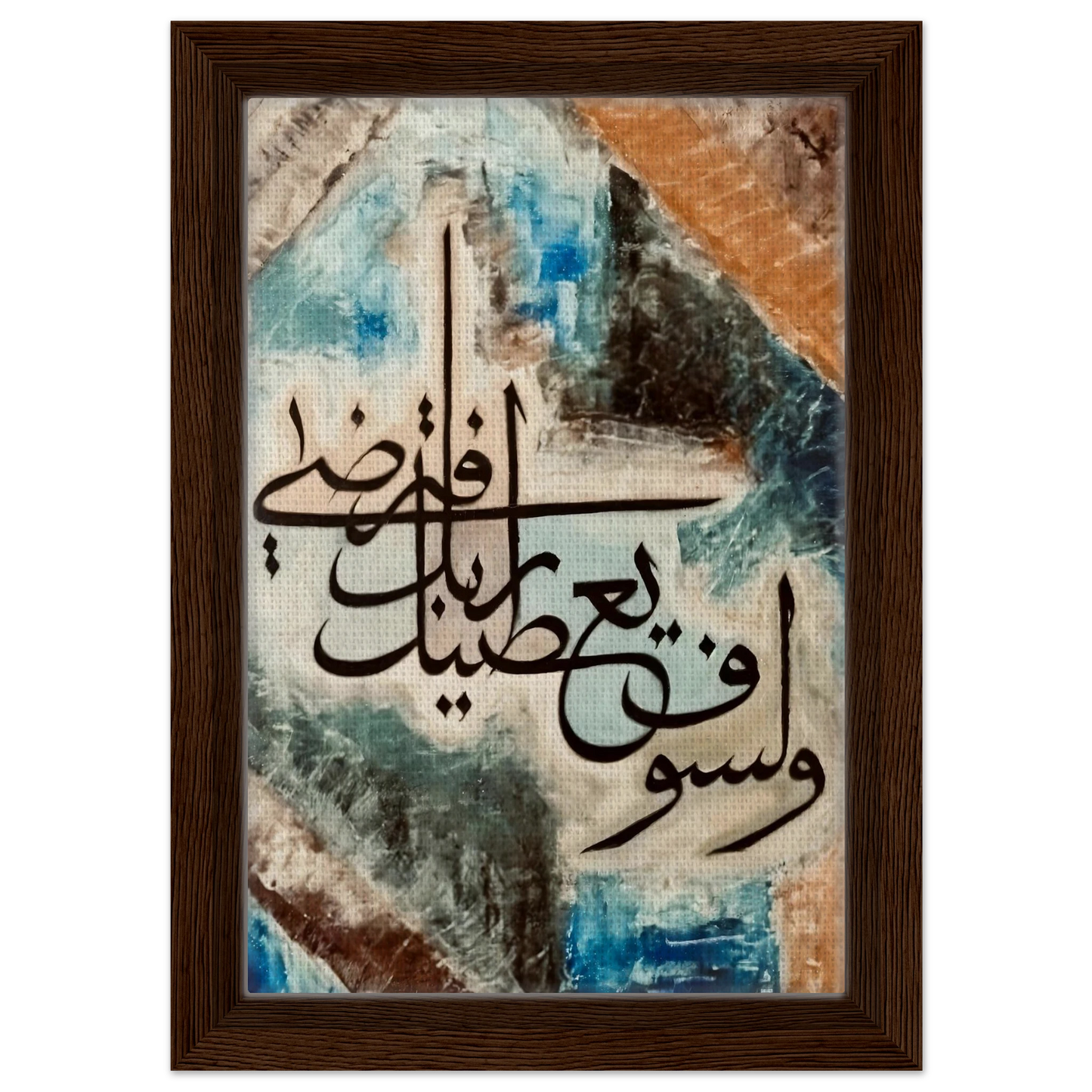 a25229a7-b3ad-4373-9f02-3a1477b6cc80