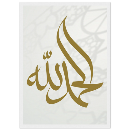 a26e8325-e622-482e-9742-fd9f6e869ab2