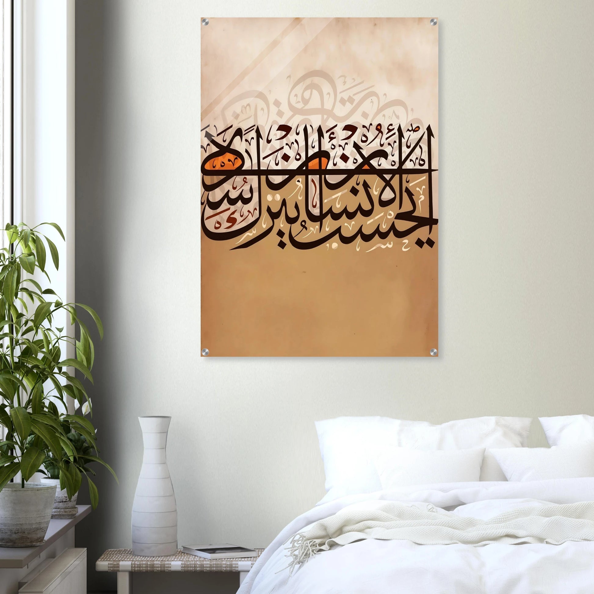 a27bd7b1-6359-4690-87c3-e6fb47bbb52e