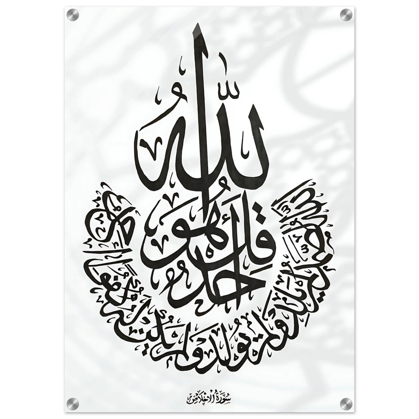 a2f55078-8b82-44c3-9333-80b1b7ce0e7c