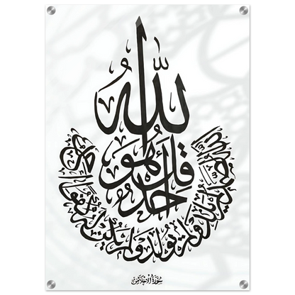 a2f55078-8b82-44c3-9333-80b1b7ce0e7c