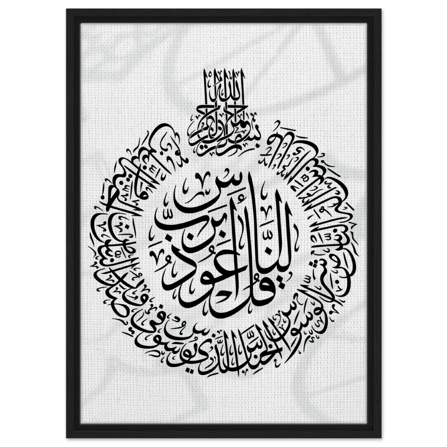 a3032076-9819-4fa9-b068-4c5f4ba22a4f