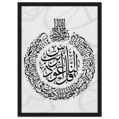 a3032076-9819-4fa9-b068-4c5f4ba22a4f