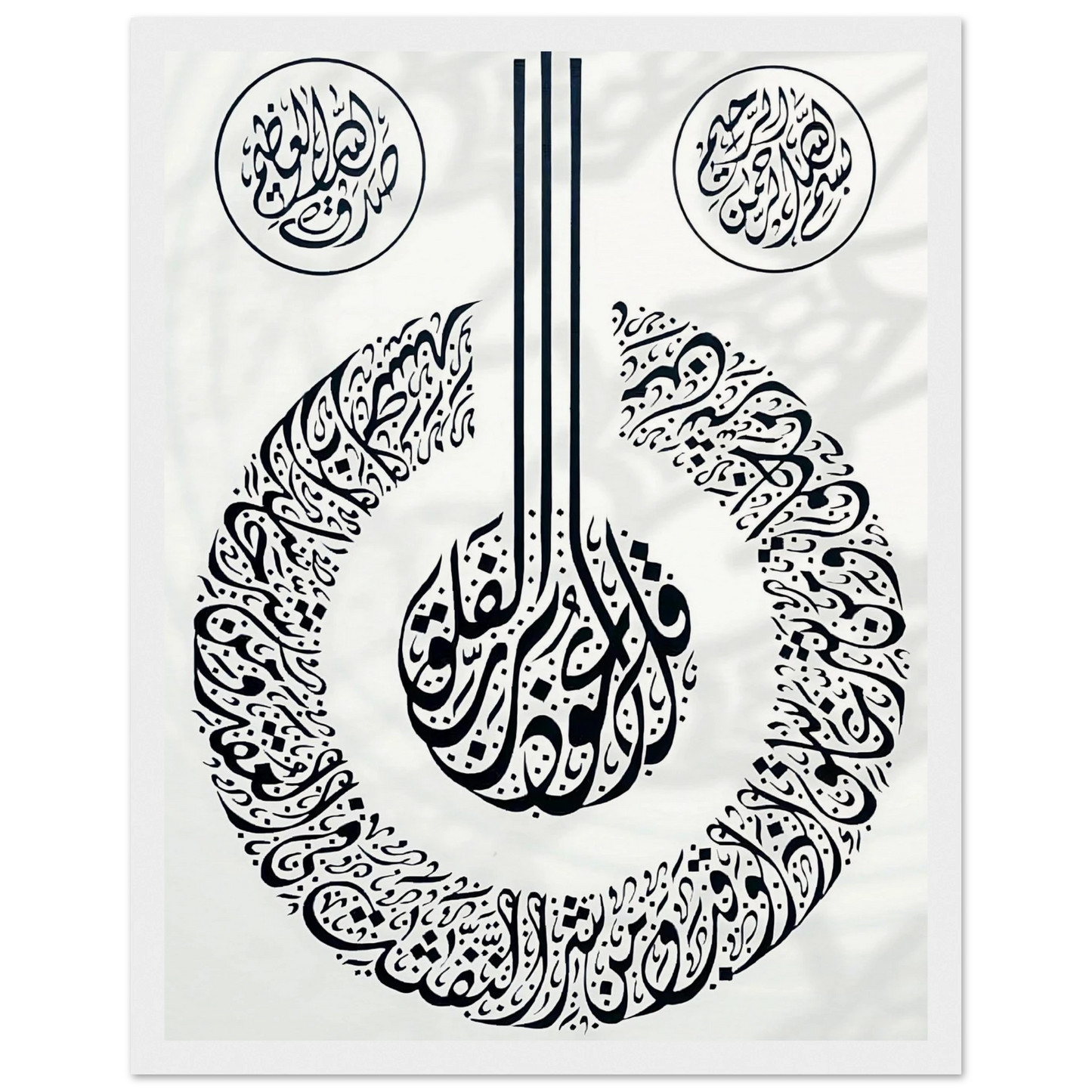 a30bc963-aeb7-417d-ad4f-f16f32f59eeb