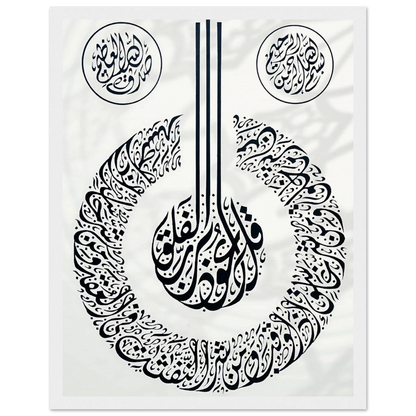 a30bc963-aeb7-417d-ad4f-f16f32f59eeb