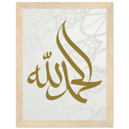 a3163d13-429d-4223-a1c3-6186b36a14ba