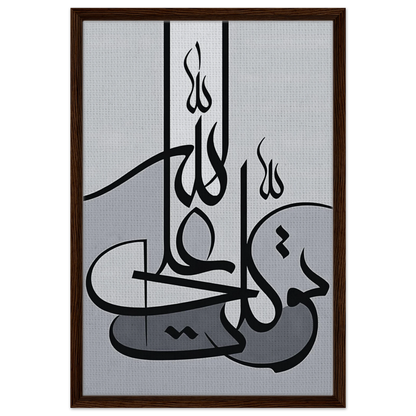 a32245aa-379c-4cec-9375-30e5449b8658