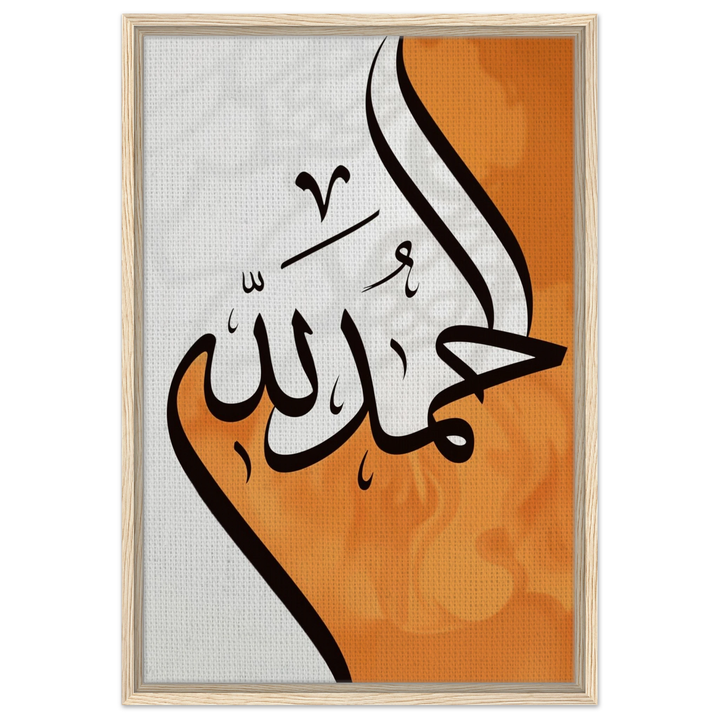 a32bc189-0225-4ee0-b329-1ebdcdc38613