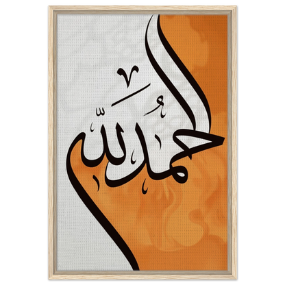 a32bc189-0225-4ee0-b329-1ebdcdc38613