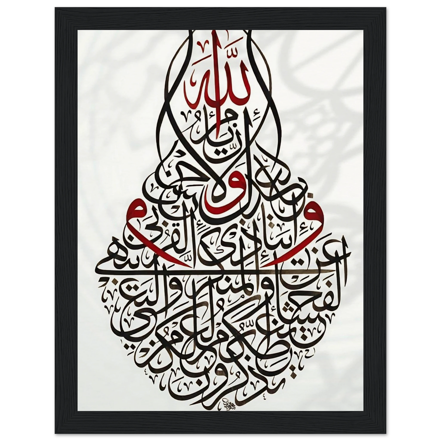 a32d55c9-7e24-4875-9387-6928655b89cd