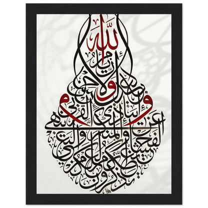 a32d55c9-7e24-4875-9387-6928655b89cd