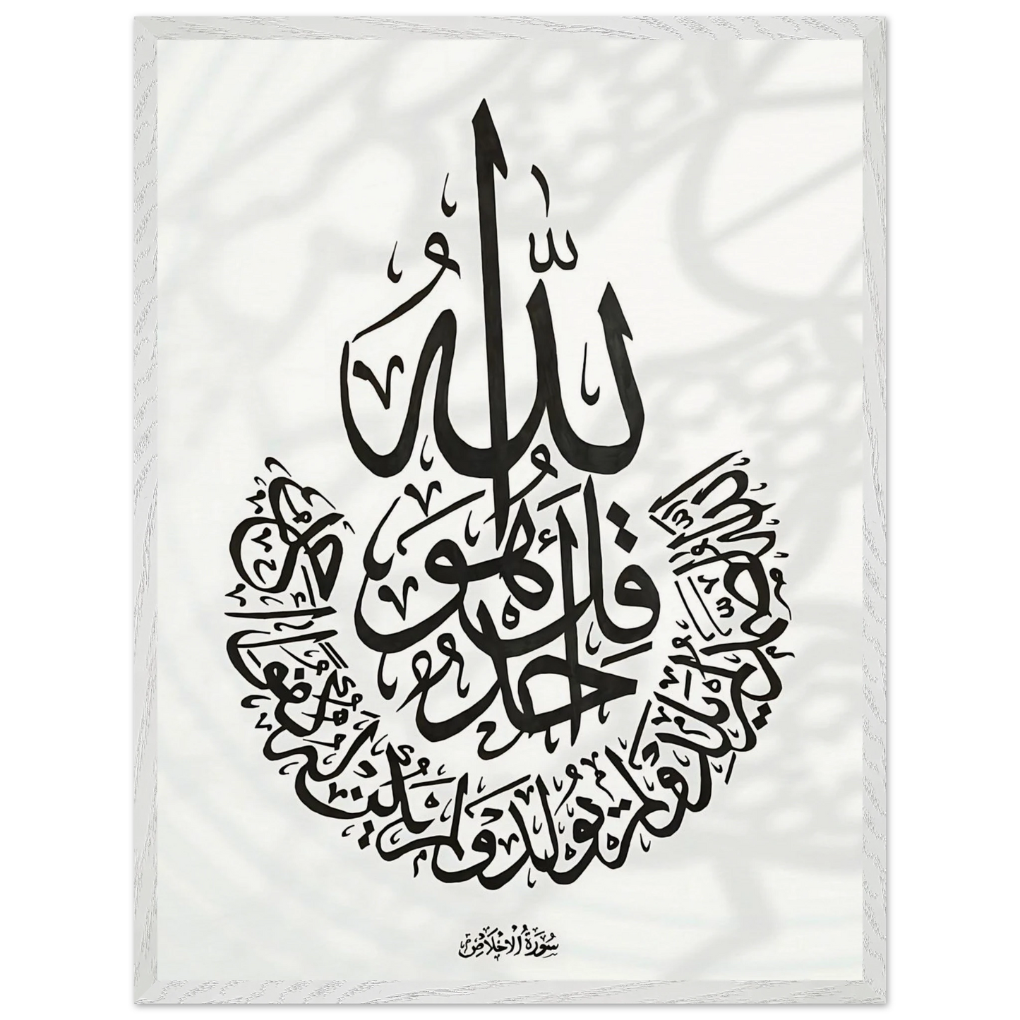 a346aab5-17db-4327-8159-fd1002d32c16