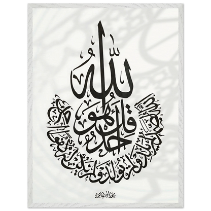 a346aab5-17db-4327-8159-fd1002d32c16