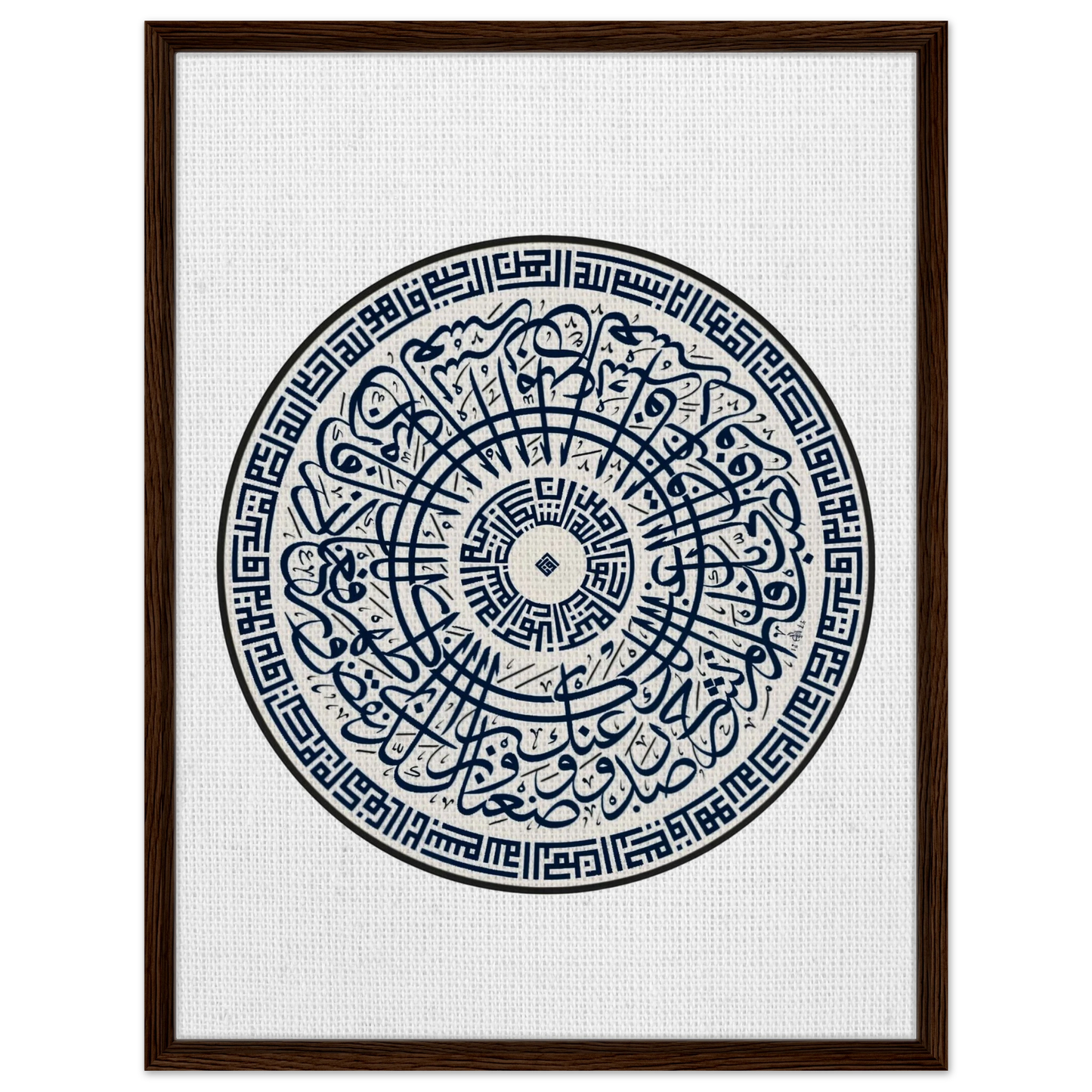 a377c6de-6c3f-433e-a2f4-66df3ca9bbf4