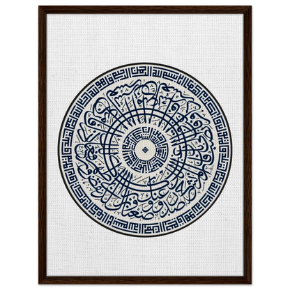 a377c6de-6c3f-433e-a2f4-66df3ca9bbf4