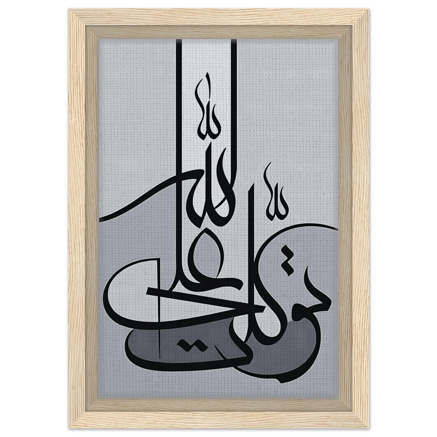 a382c09b-654e-454b-ae2b-605b164736d2