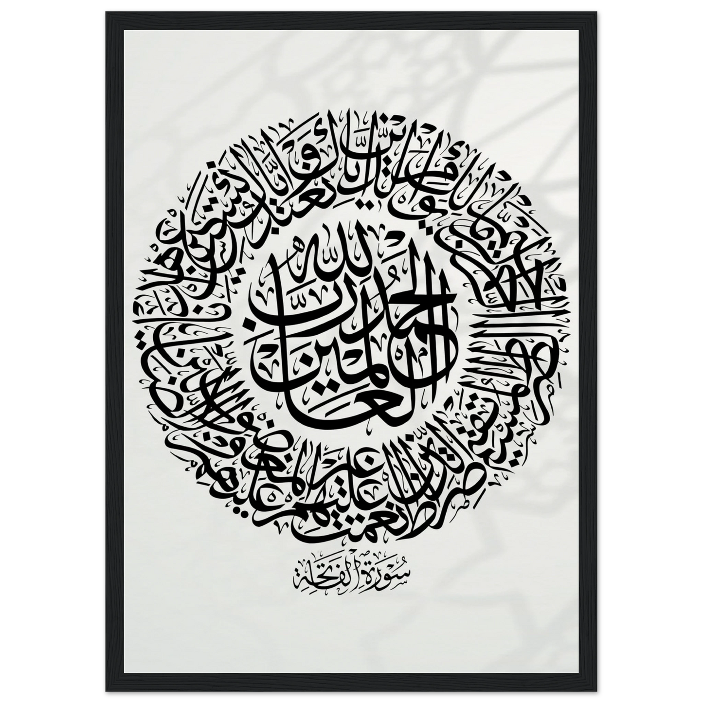 a387e43b-18ce-4f5e-a176-765dcab785c4