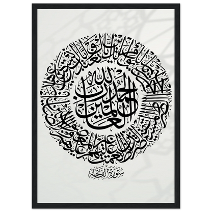 a387e43b-18ce-4f5e-a176-765dcab785c4