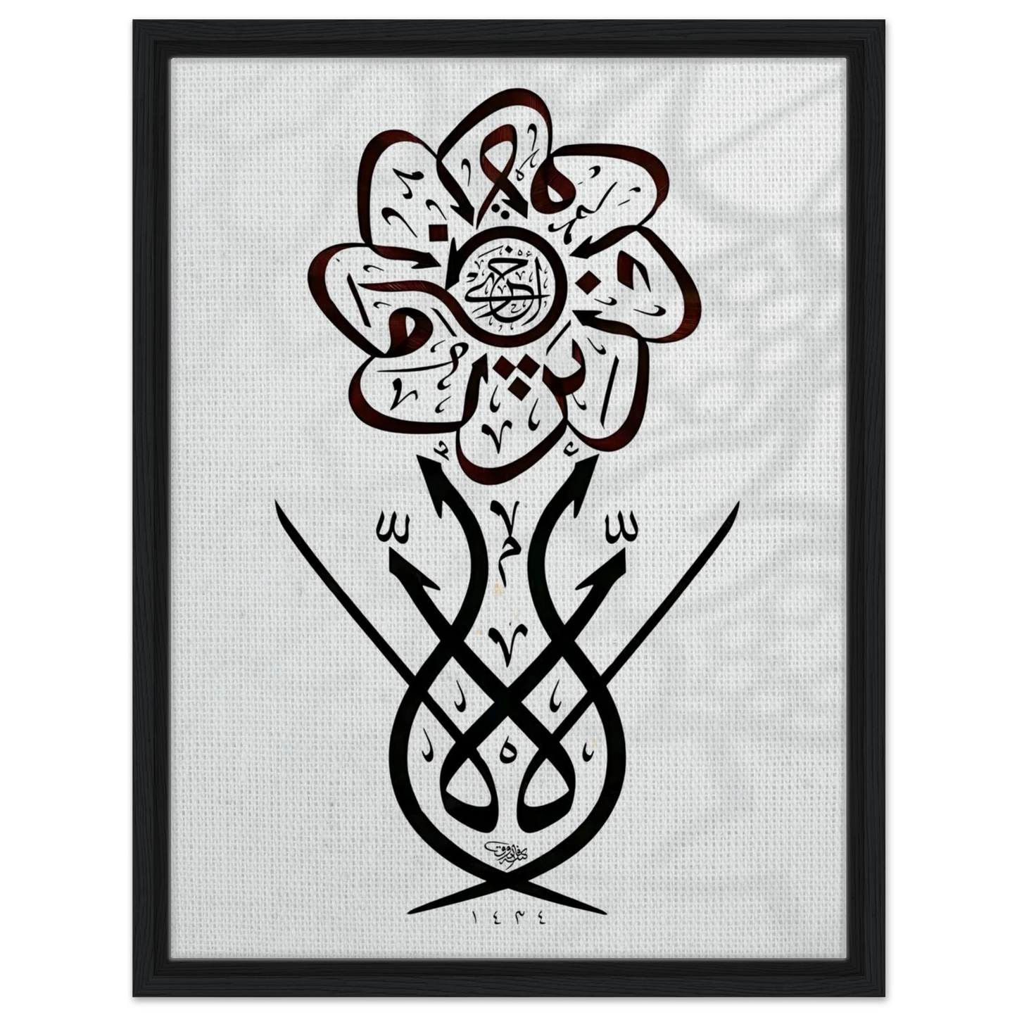 a3c32ee3-56b6-4057-93b4-a17f512450c4