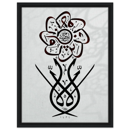 a3c32ee3-56b6-4057-93b4-a17f512450c4