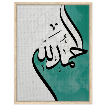 a3e387df-0341-4c23-9968-066ba765edab