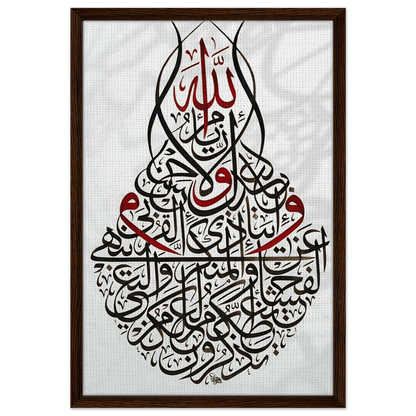 a3f69588-0176-4161-b062-06f53f2b6049