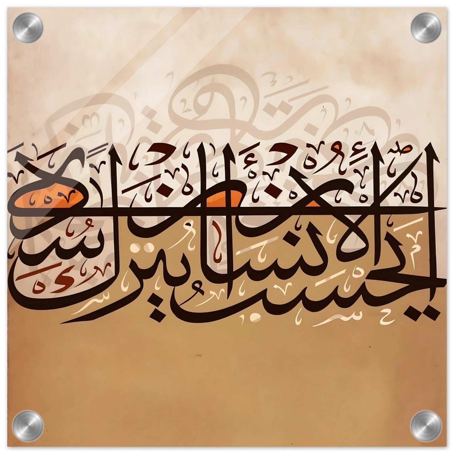 a40ef621-a17a-4b8d-88be-f2c01302fe97