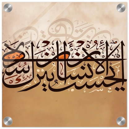 a40ef621-a17a-4b8d-88be-f2c01302fe97