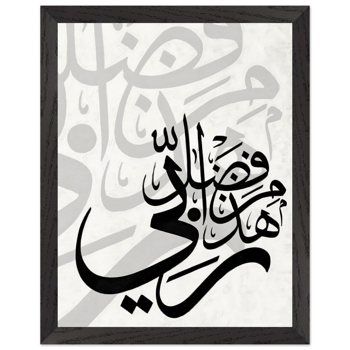 a4264828-d301-41ff-be45-f89434b7fe76