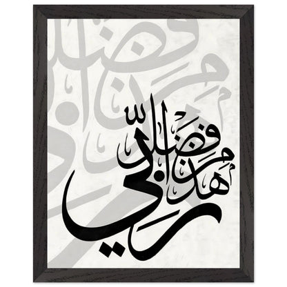 a4264828-d301-41ff-be45-f89434b7fe76