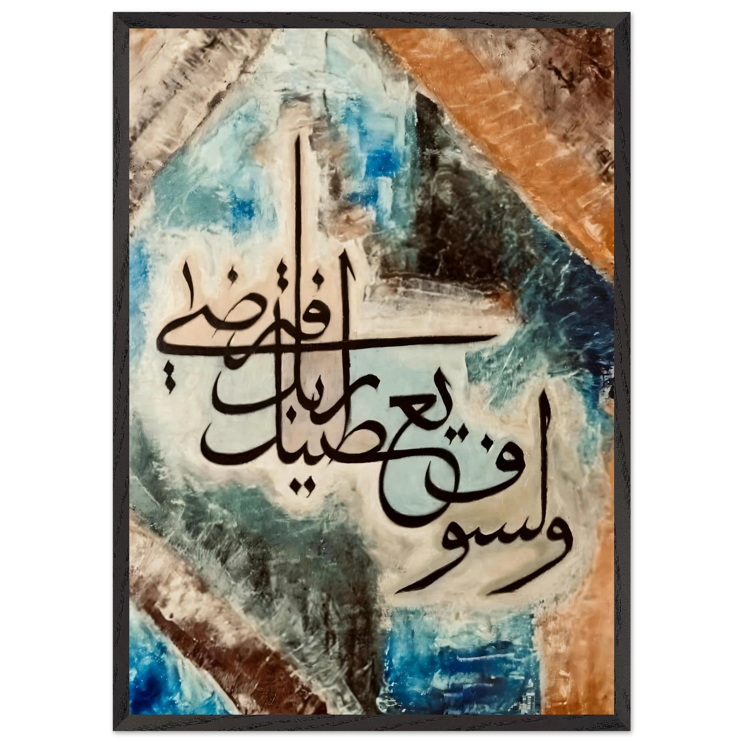 a440e719-5240-4f26-b623-758ce59980bf