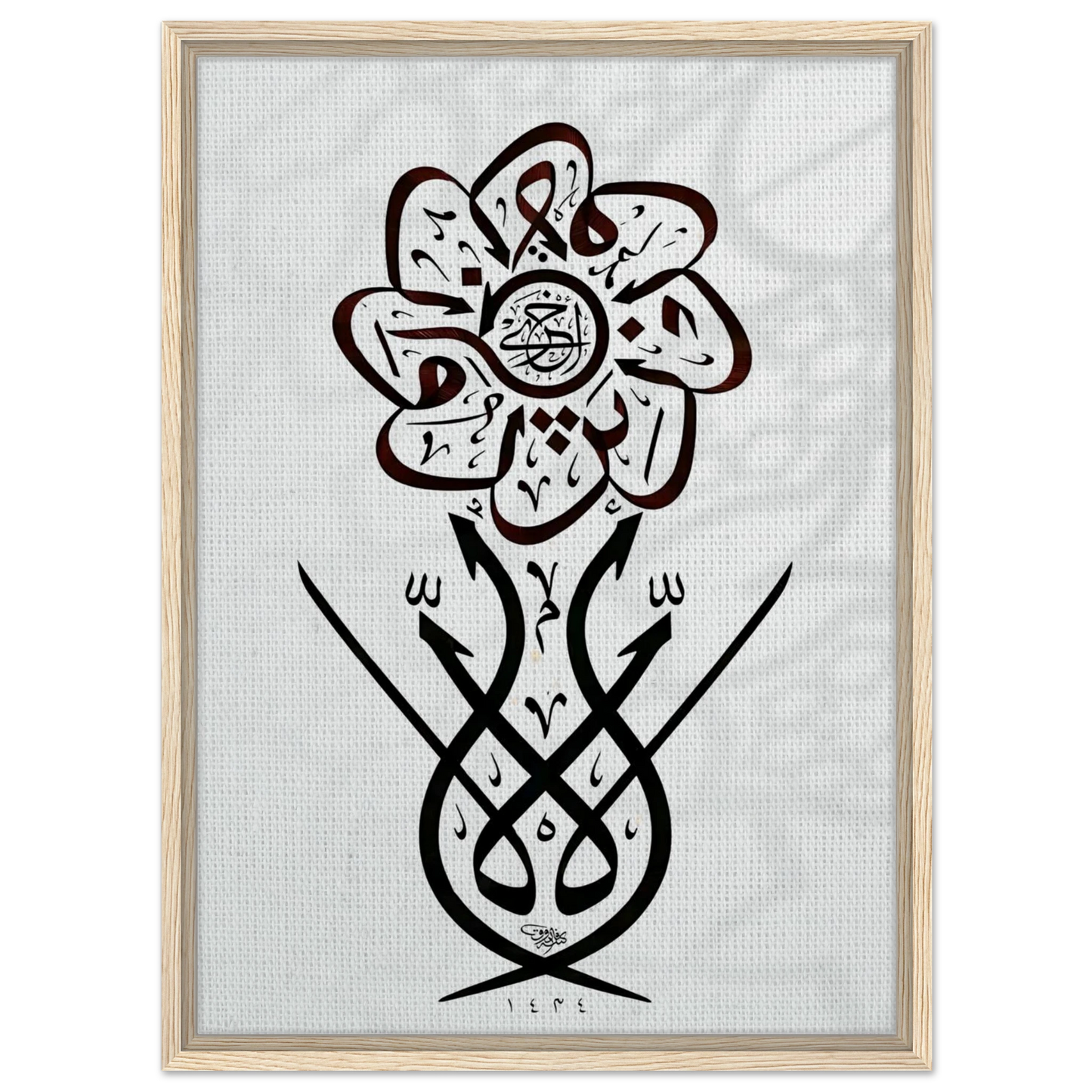 a4414226-8d83-4abb-b21c-a1ec47419f86