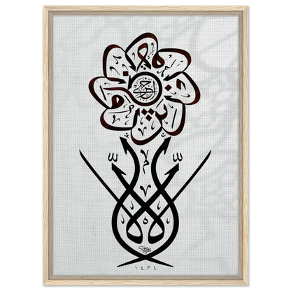 a4414226-8d83-4abb-b21c-a1ec47419f86