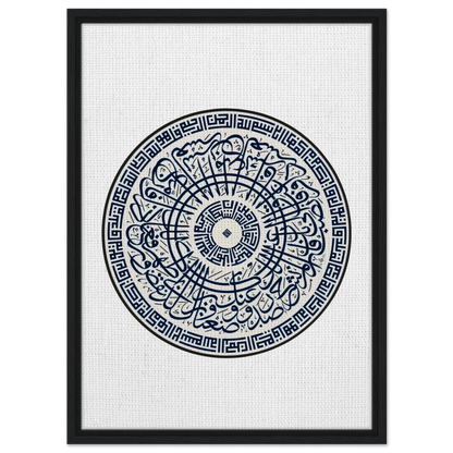 a487b414-2e42-4d0f-b22a-f4202deda99f