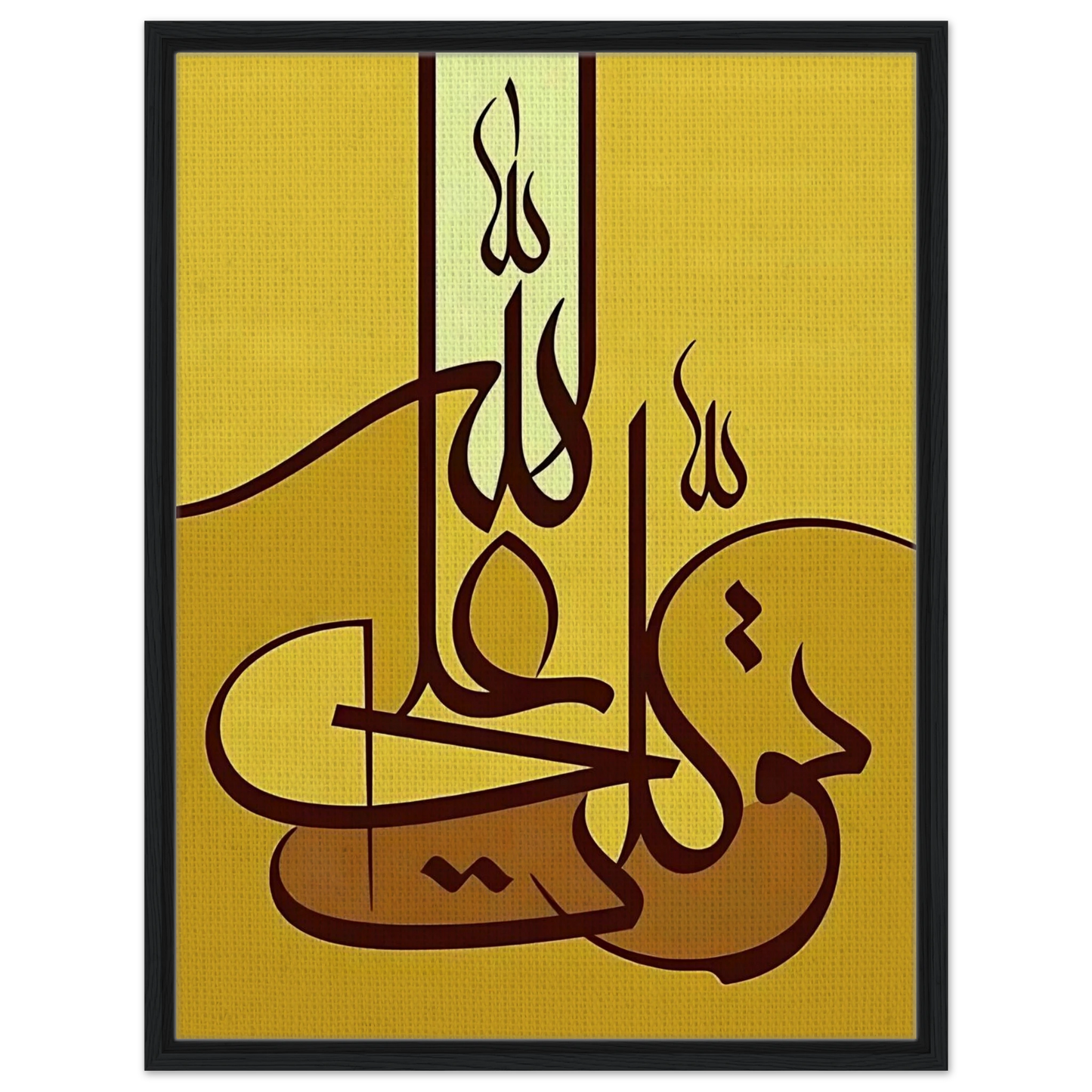 a5169ade-7f0e-4abf-9a31-6ab095f85200