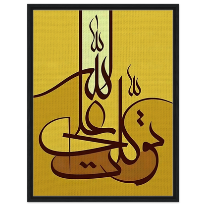 a5169ade-7f0e-4abf-9a31-6ab095f85200