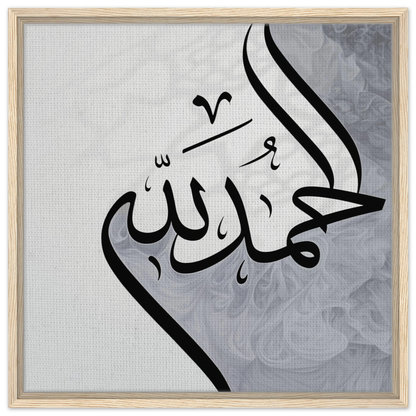 a51a11ed-373e-4e27-af08-1c58084e790d