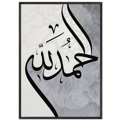 a52ce9e0-002d-41e4-a9bb-429b3db67f87