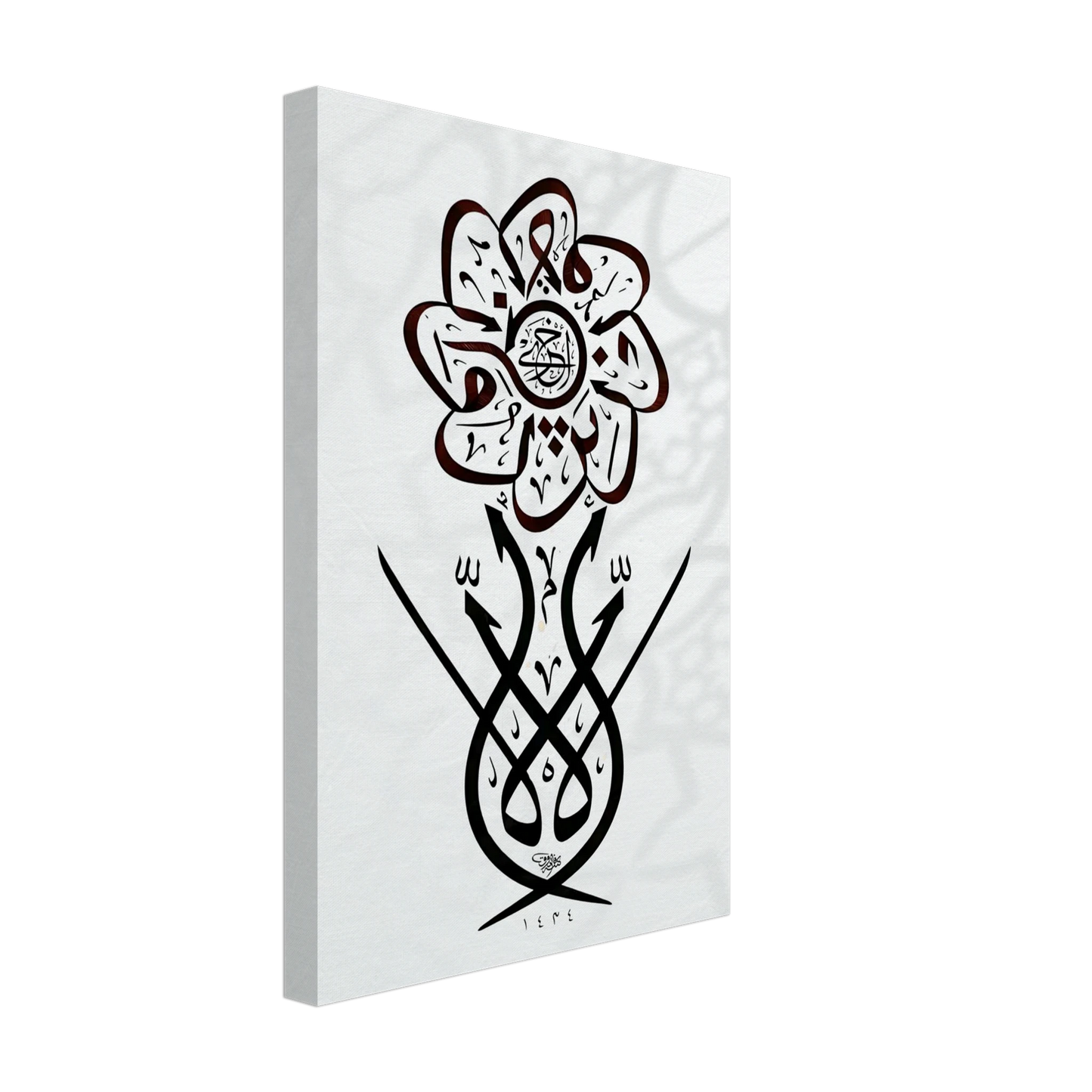 a5330c79-08fb-4061-8ebd-2738f08b4ab6