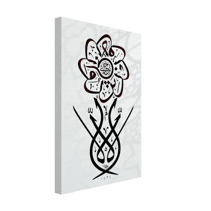 a5330c79-08fb-4061-8ebd-2738f08b4ab6