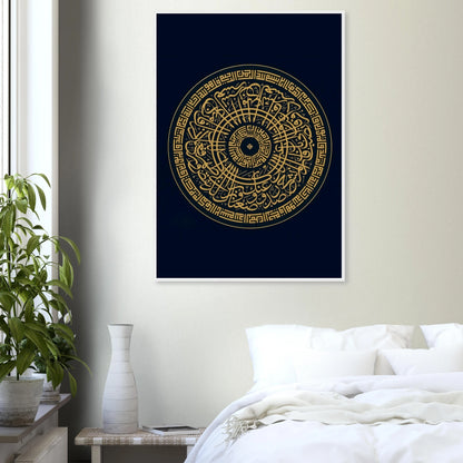 a5692265-616e-4883-ad70-d7454cdaf69b