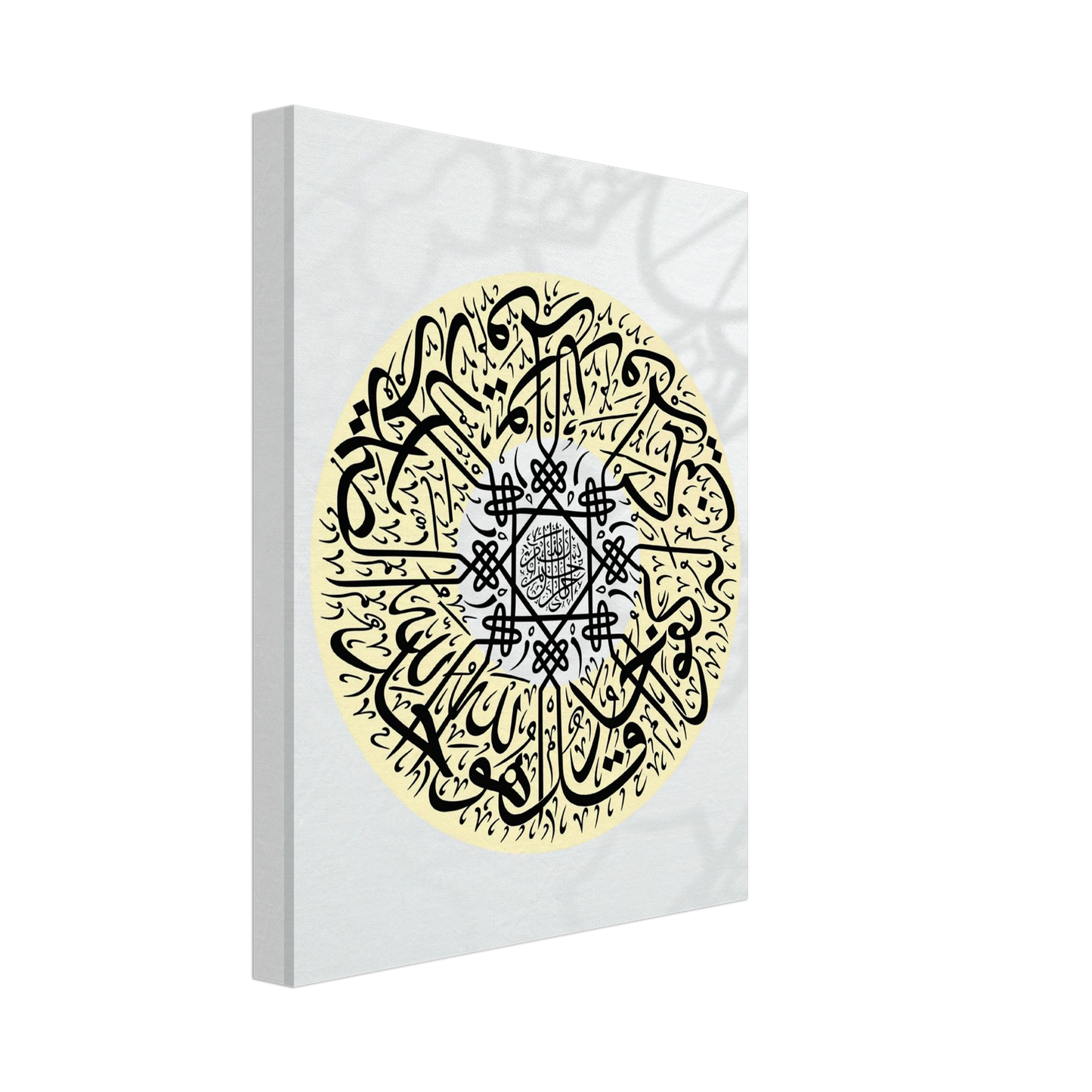 a5695a27-cdb7-4f37-8ff2-cf3df47698ab