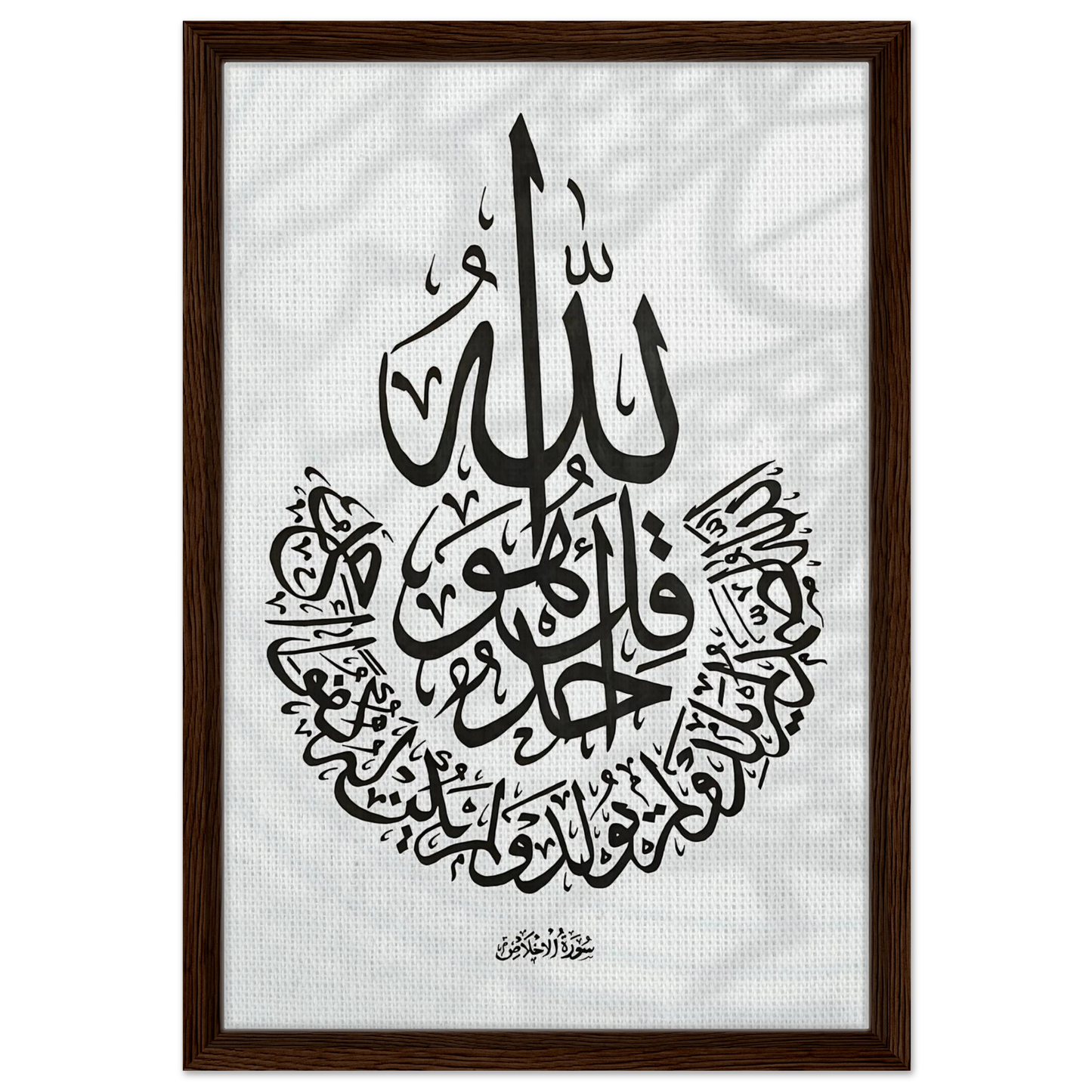 a57486b4-bf14-428d-b0f5-e9e13640f548