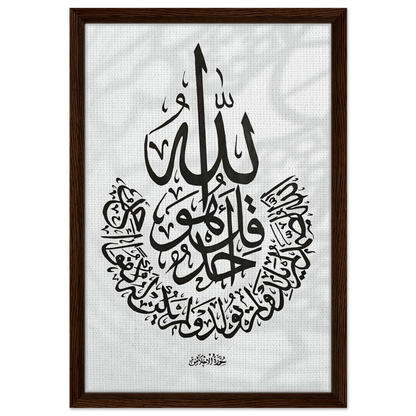 a57486b4-bf14-428d-b0f5-e9e13640f548