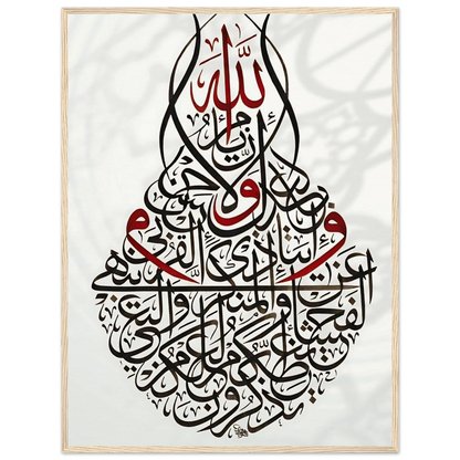 a579ba91-8364-4116-8d92-0795f4b6f167