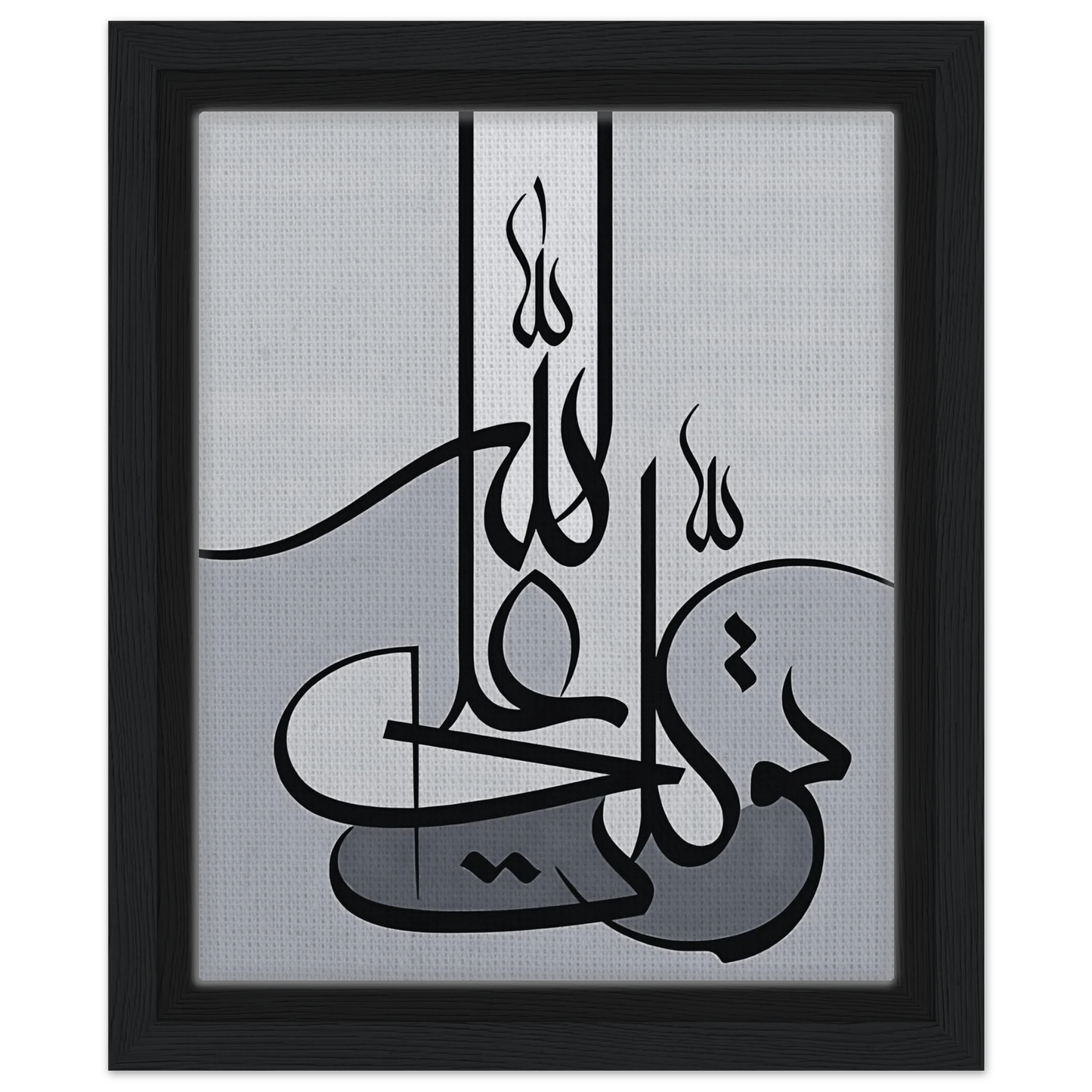 a585f1e9-eae9-416c-8922-70fced0a5546