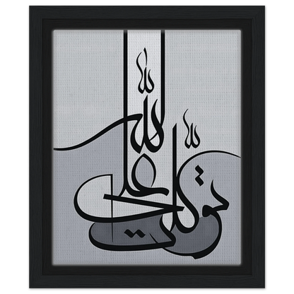 a585f1e9-eae9-416c-8922-70fced0a5546