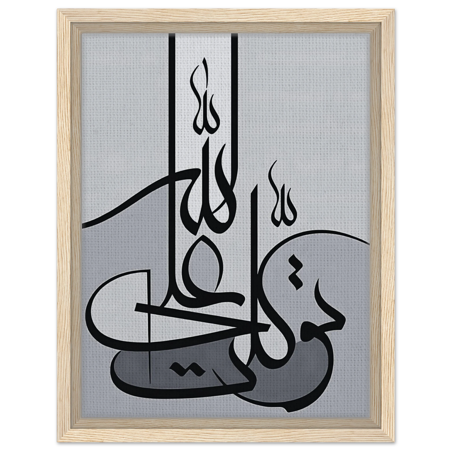 a5965878-752a-4e16-91e1-1e4bf90eb4fd