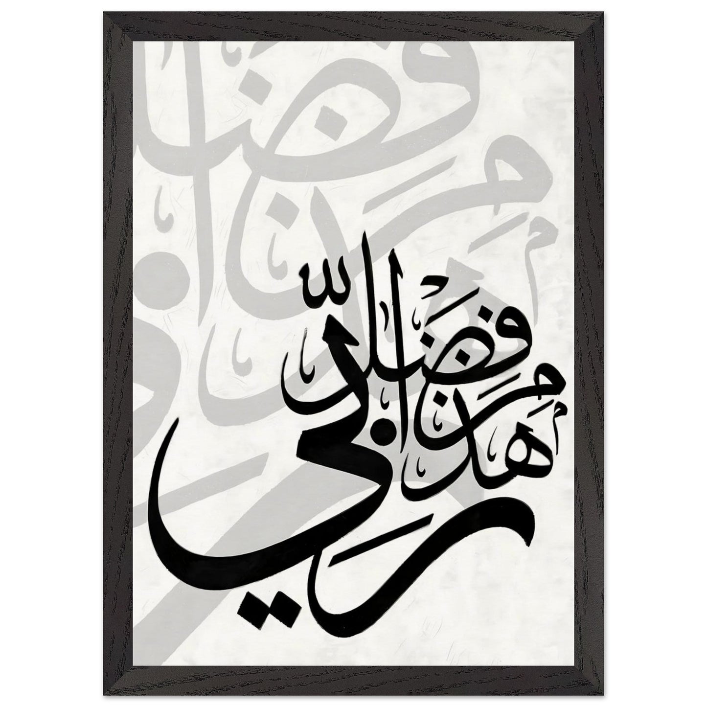 a5bc7093-f4b6-4e54-8d5f-eeef97bcb1dd